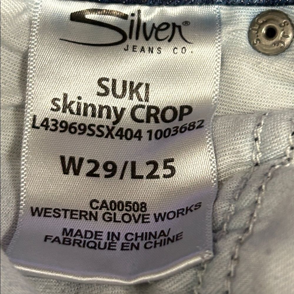 Silver Suki Skinny Crop Jeans - Picture 3 of 7